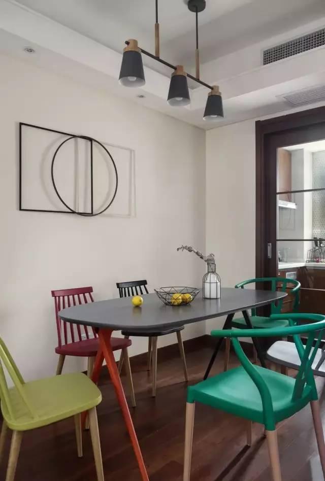 120㎡舒适北欧3室2厅