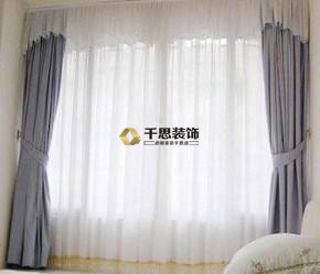 血淋淋的教训！买窗帘亏了5000，还差点甲醛中毒！