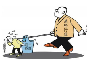 合同应包含的内容和条约有哪些?签订装修合同有哪些注意事项?